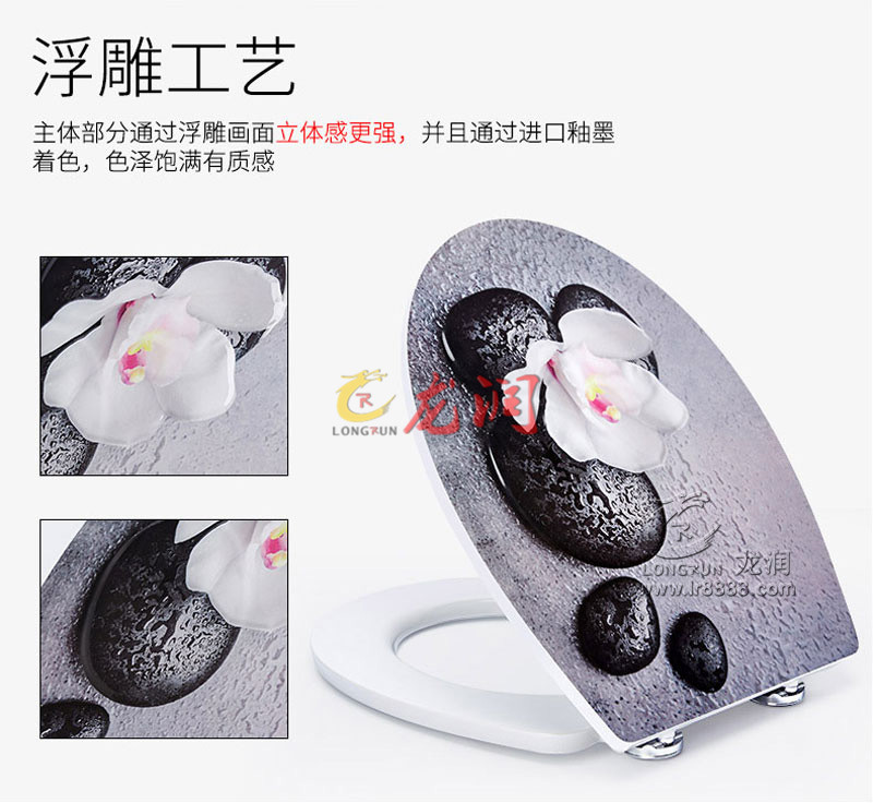 UV打印機(jī)|UV平板打印機(jī)|萬(wàn)能打印機(jī)|平板打印機(jī)|UV機(jī)|龍潤(rùn)|8d|彩印機(jī)|平板打印機(jī)價(jià)格|萬(wàn)能打印機(jī)價(jià)格|萬(wàn)能彩印機(jī)|UV平板機(jī)|uv打印機(jī)價(jià)格|uv打印機(jī)多少錢(qián)|uv打印機(jī)多少錢(qián)一臺(tái)