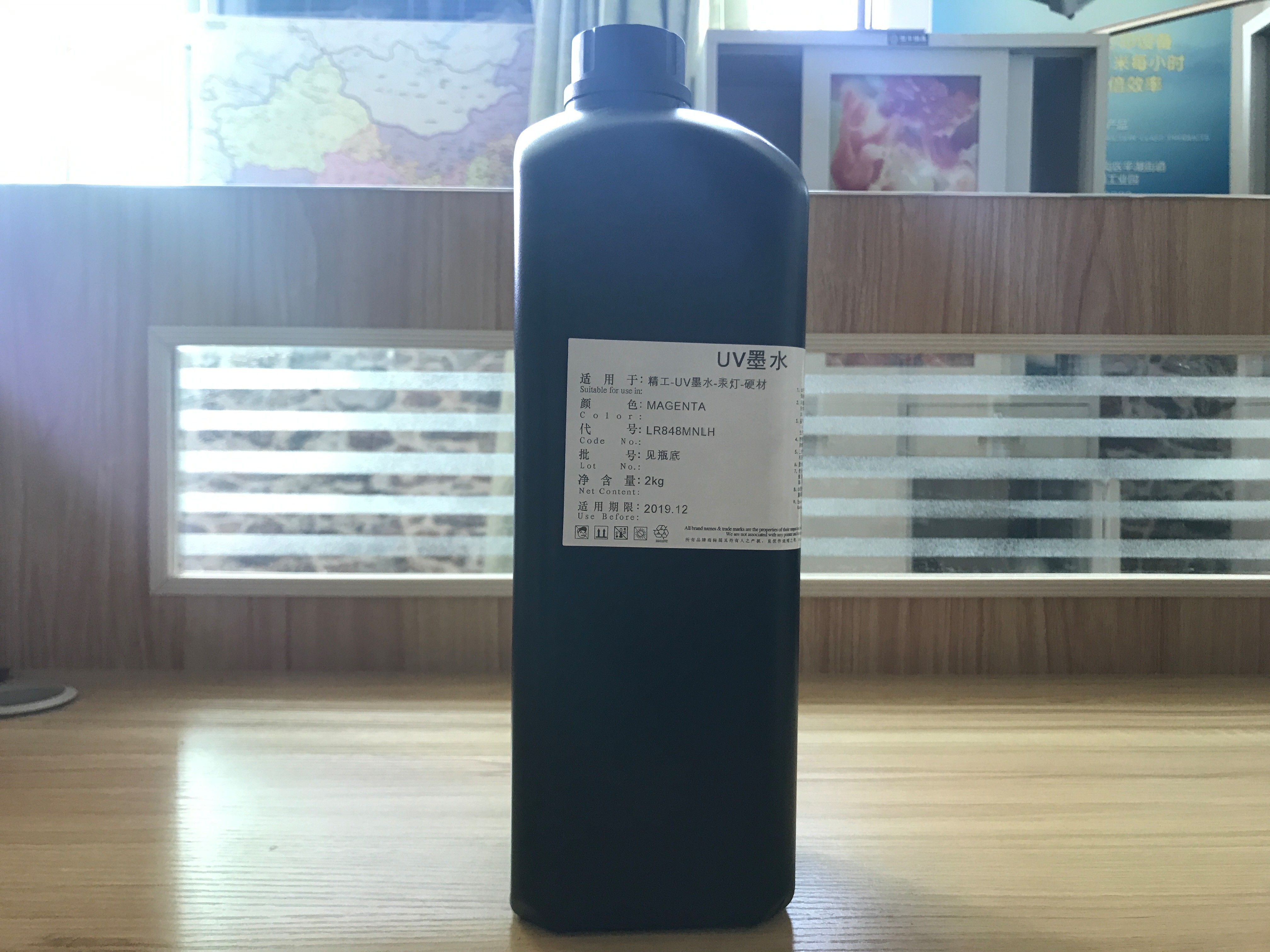 UV打印機(jī)|UV平板打印機(jī)|萬(wàn)能打印機(jī)|平板打印機(jī)|UV機(jī)|龍潤(rùn)|8d|彩印機(jī)|平板打印機(jī)價(jià)格|萬(wàn)能打印機(jī)價(jià)格|萬(wàn)能彩印機(jī)|UV平板機(jī)|uv打印機(jī)價(jià)格|uv打印機(jī)多少錢(qián)|uv打印機(jī)多少錢(qián)一臺(tái)