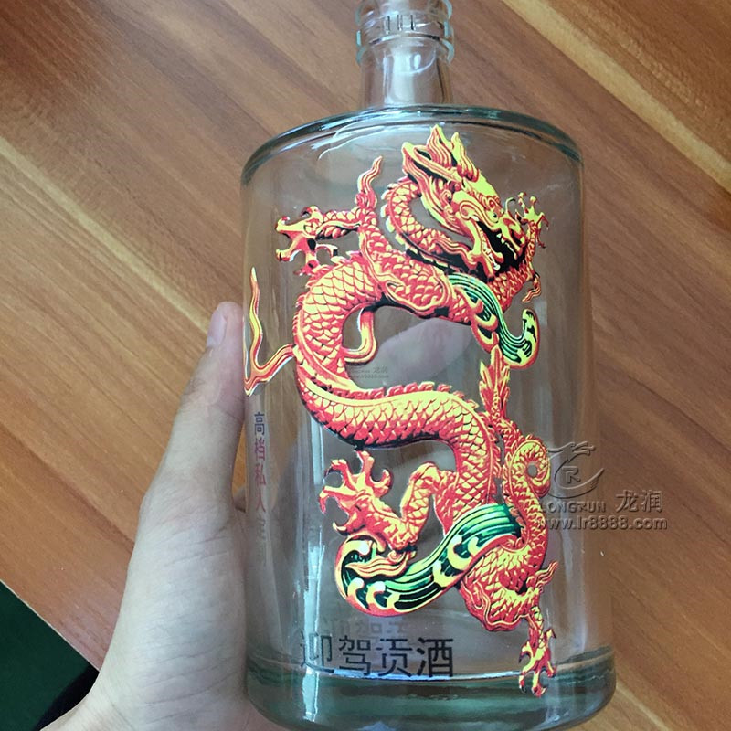 UV打印機(jī)|UV平板打印機(jī)|萬能打印機(jī)|平板打印機(jī)|UV機(jī)|龍潤|8d|彩印機(jī)|平板打印機(jī)價(jià)格|萬能打印機(jī)價(jià)格|萬能彩印機(jī)|UV平板機(jī)|uv打印機(jī)價(jià)格|uv打印機(jī)多少錢|uv打印機(jī)多少錢一臺