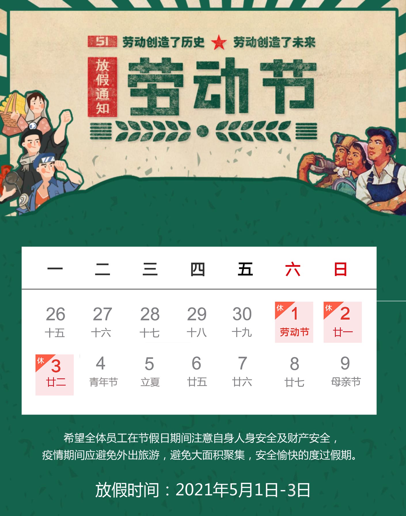 UV平板打印機(jī)丨鞋子打印機(jī)丨石材打印機(jī)丨玩具打印丨金屬打印機(jī)