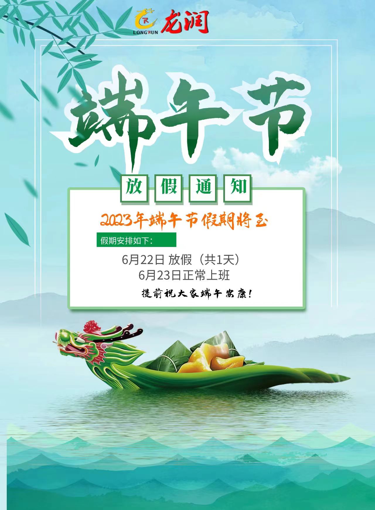 uv打印機(jī),鞋子打印機(jī),紙箱無(wú)版印刷機(jī),uv彩印機(jī),uv打印機(jī)廠家,紙箱無(wú)版打印機(jī)，玩具印花機(jī)，巖板玻璃3D打印機(jī)，紙箱高速打印機(jī)，崗石uv打印機(jī)，玩具uv打印機(jī)，玻璃浮雕數(shù)碼印刷機(jī)，紙箱快速打印機(jī)，紙箱數(shù)碼打印機(jī)，崗石噴墨打印機(jī)，高落差打印機(jī)，3d圖案直噴機(jī)