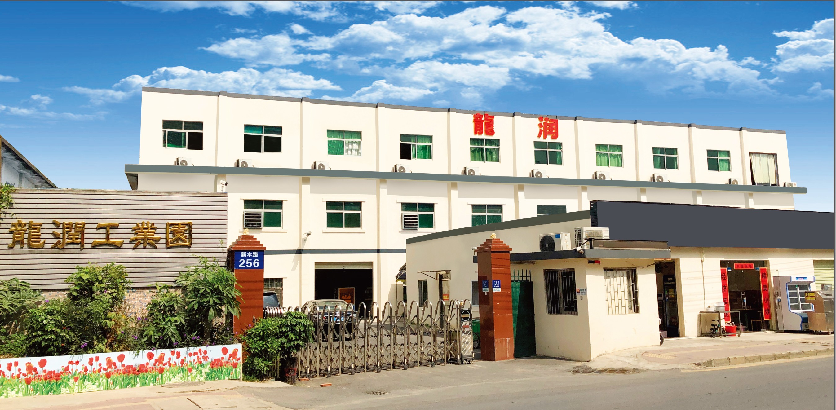 uv打印機(jī),鞋子打印機(jī),紙箱無版印刷機(jī),uv彩印機(jī),uv打印機(jī)廠家,紙箱無版打印機(jī)，玩具印花機(jī)，巖板玻璃3D打印機(jī)，紙箱高速打印機(jī)，崗石uv打印機(jī)，玩具uv打印機(jī)，玻璃浮雕數(shù)碼印刷機(jī)，紙箱快速打印機(jī)，紙箱數(shù)碼打印機(jī)，崗石噴墨打印機(jī)，高落差打印機(jī)，3d圖案直噴機(jī)