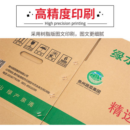 uv打印機,鞋子打印機,紙箱無版印刷機,uv彩印機,uv打印機廠家,紙箱無版打印機，玩具印花機，巖板玻璃3D打印機，紙箱高速打印機，崗石uv打印機，玩具uv打印機，玻璃浮雕數(shù)碼印刷機，紙箱快速打印機，紙箱數(shù)碼打印機，崗石噴墨打印機，高落差打印機，3d圖案直噴機